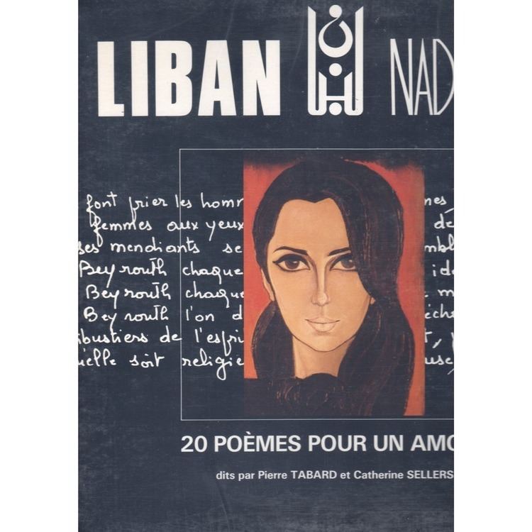 Nadia Tueni LIBAN by TUENI NADIA LP with prenaud Ref3699600