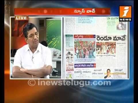 Nadimpalli Seetharamaraju Surya News Watch With Journalist Nadimpalli Seetharamaraju Part 1