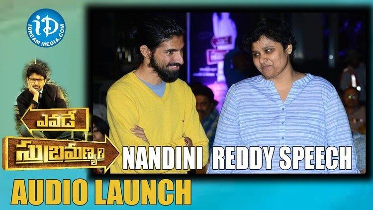 Nag Ashwin Yevade Subramanyam Audio Launch Director Nandini Reddy is Upset