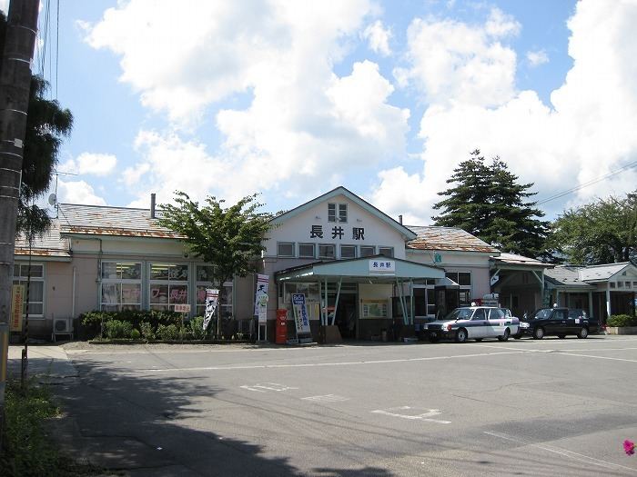 Nagai Station (Yamagata)