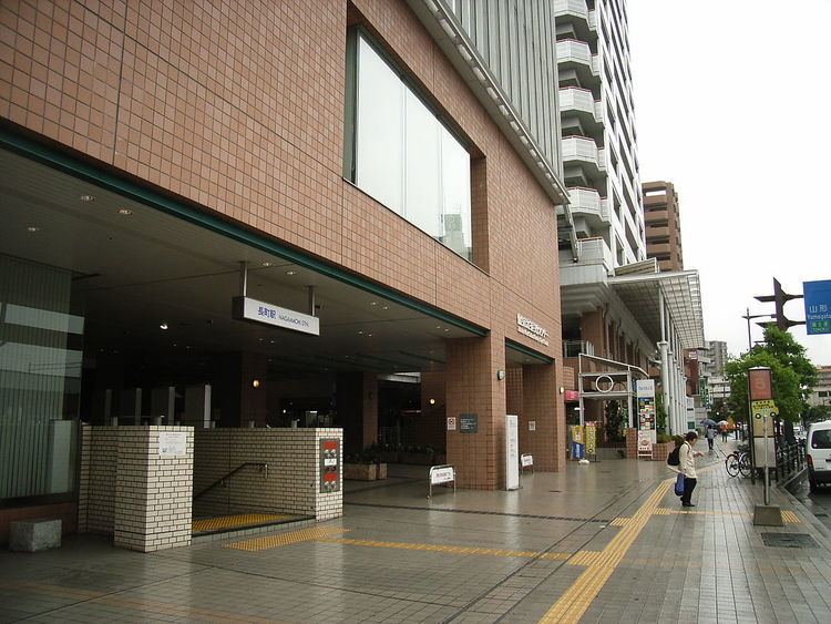 Nagamachi Station