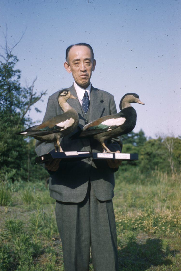 Nagamichi Kuroda Dr Nagamichi Kuroda The Oliver L Austin Photographic Collection