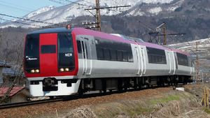 Nagano Electric Railway httpsuploadwikimediaorgwikipediacommonsthu