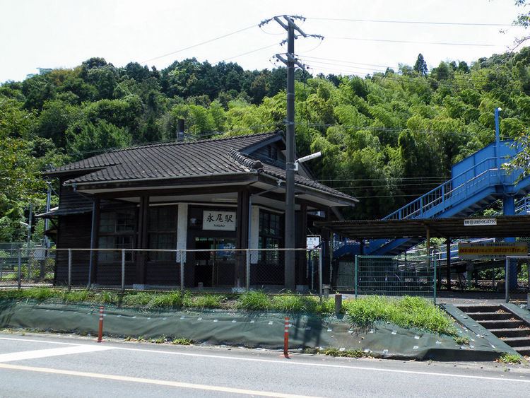 Nagao Station (Saga)