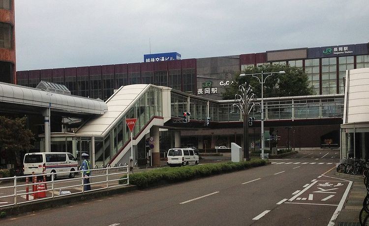 Nagaoka Station