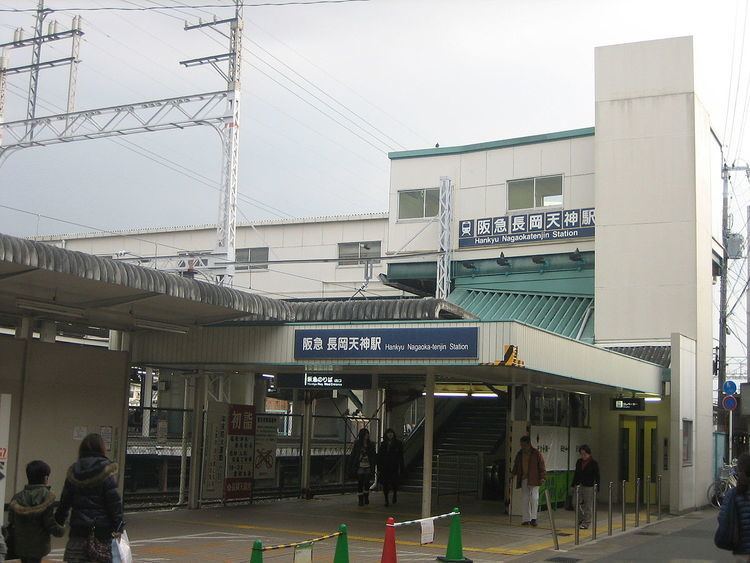 Nagaoka-Tenjin Station