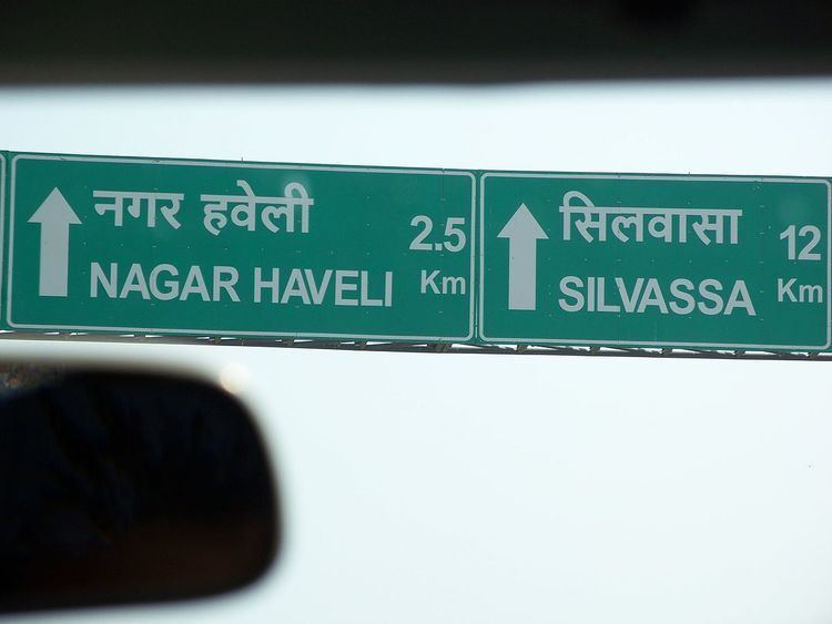 Nagar Haveli