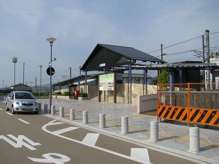 Nagara Station