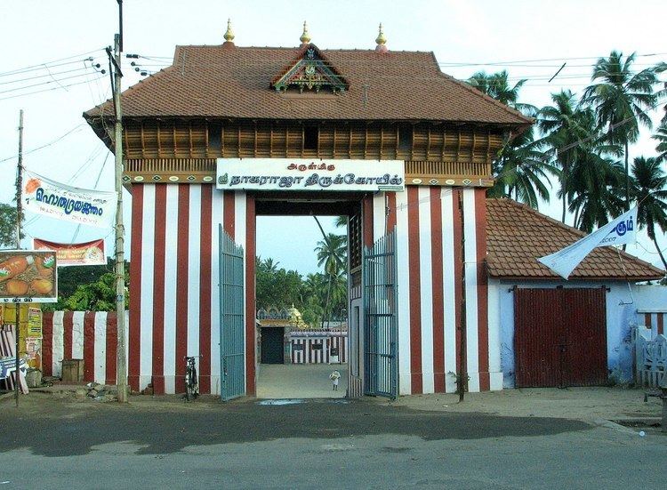 Nagaraja Temple, Nagercoil