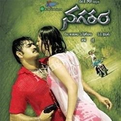 Nagaram (2008 film) Nagaram Songs free download
