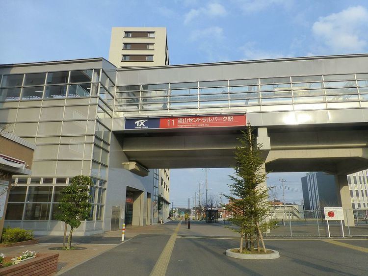 Nagareyama-centralpark Station