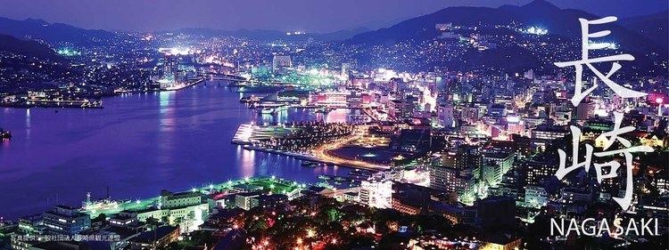 Nagasaki Prefecture httpsjapandeluxetourscomuploads20150820150