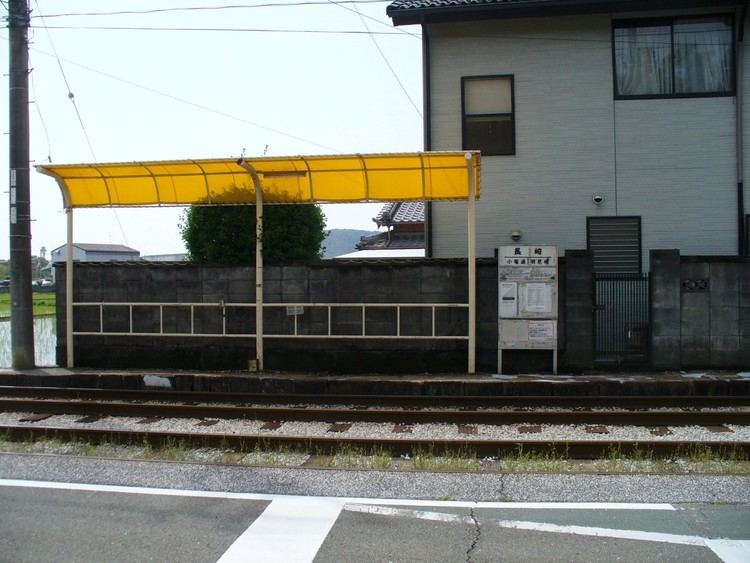 Nagasaki Station (Kōchi)