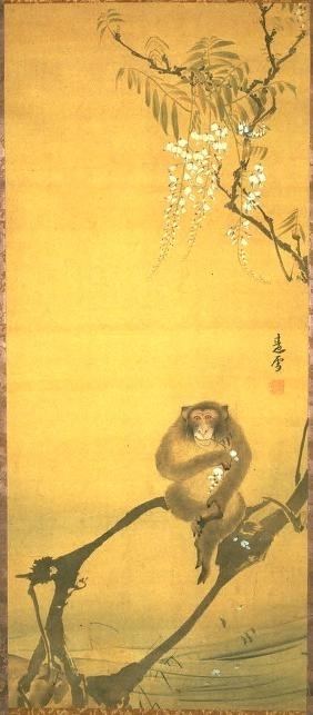 Nagasawa Rosetsu Monkey Seated on a Wisteria Branch Japanese Landscapes