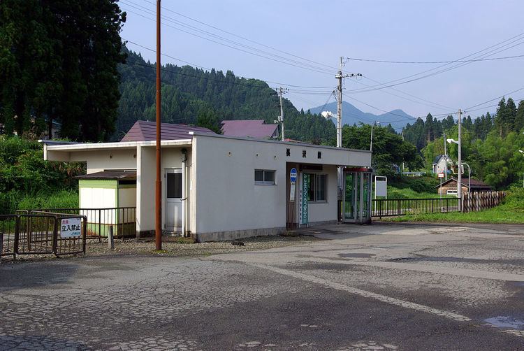 Nagasawa Station