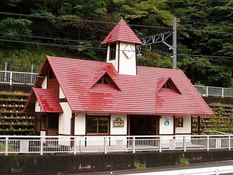 Nagashima Dam Station