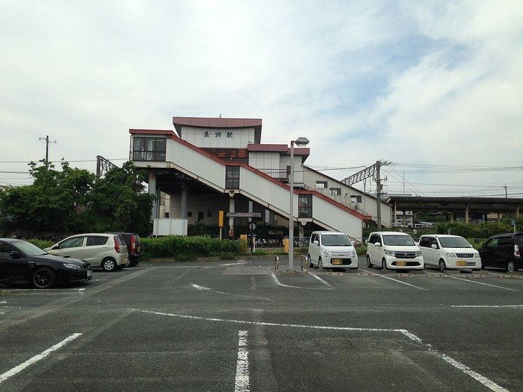 Nagasu Station