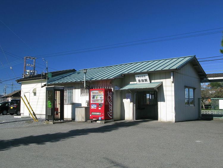 Nagata Station (Saitama)