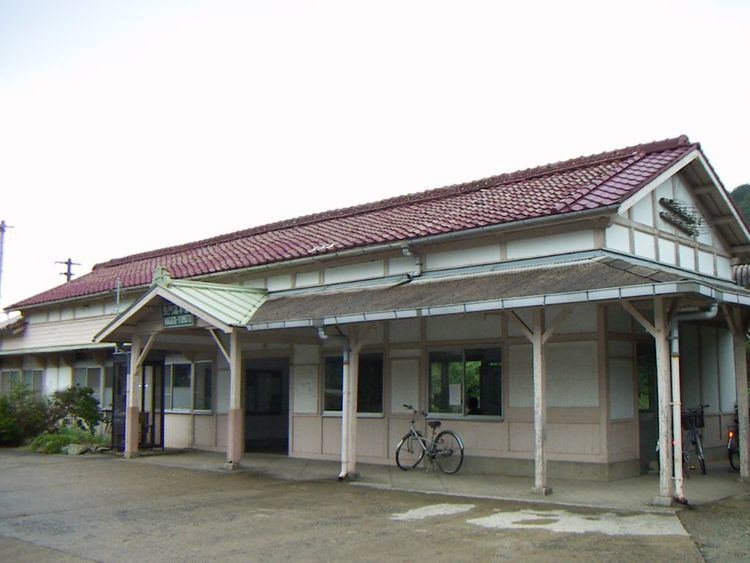 Nagato-Yumoto Station