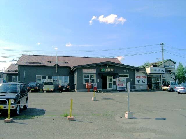 Nagayama Station (Hokkaido)