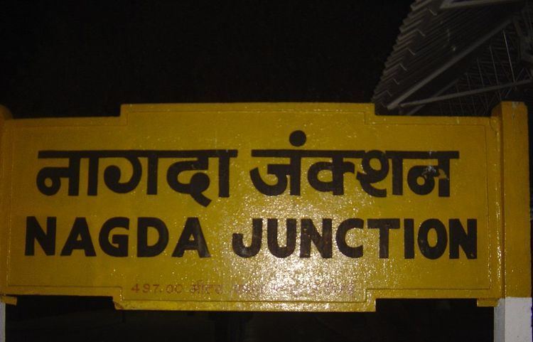 Nagda Junction railway station