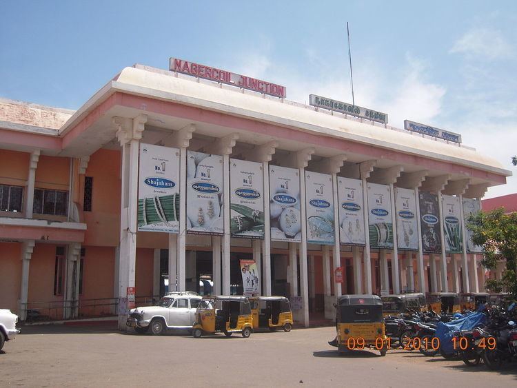 Nagercoil Junction railway station