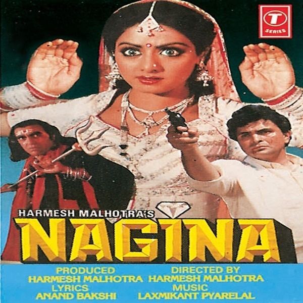 Amrish Puri holding a trident while Amrish Puri holding a gun, and Sridevi wearing a white gown in the movie poster of the 1986 film Nagina