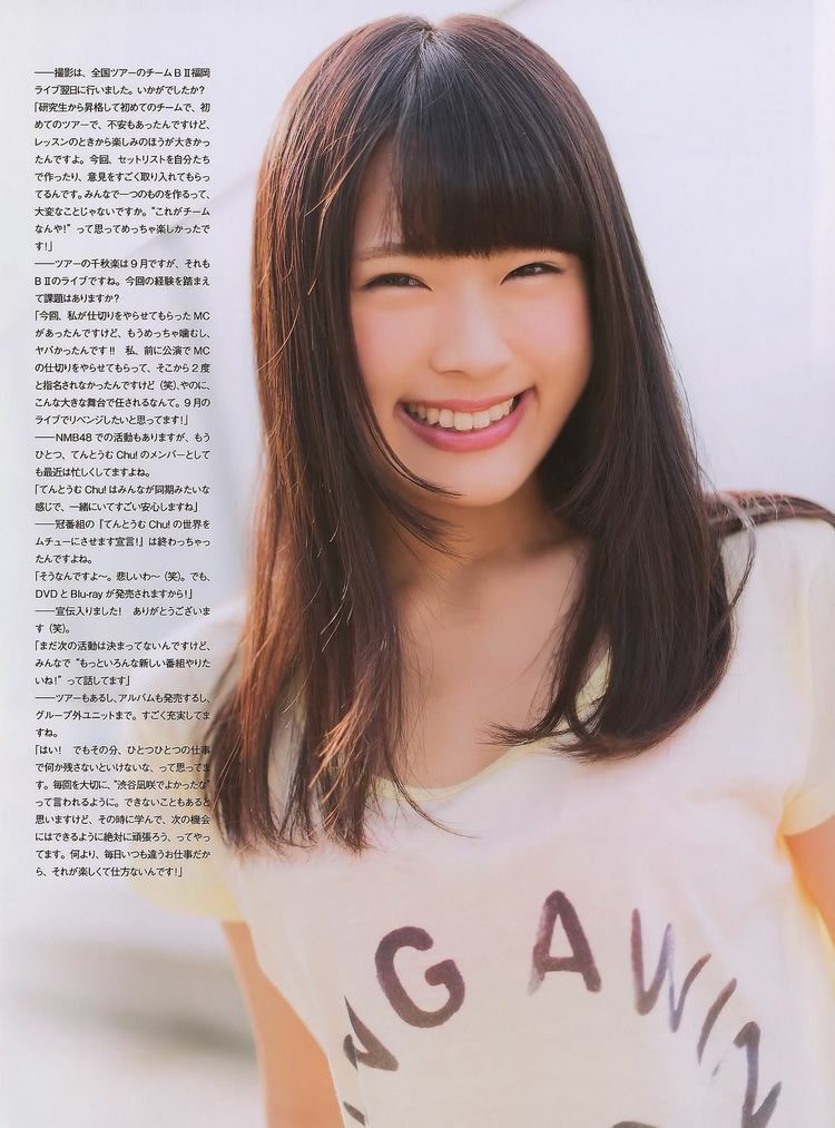 Nagisa Shibuya Scans ENTAME 201409 offshots Shibuya Nagisa