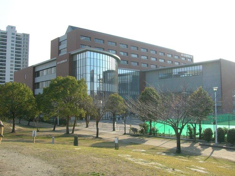 Nagoya Gakuin University