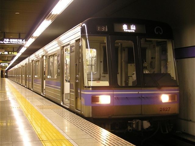 Nagoya Municipal Subway 2000 series