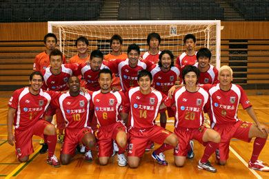 Nagoya Oceans Futsal Planet
