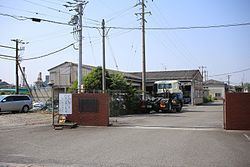 Nagoya Rinkai Railway httpsuploadwikimediaorgwikipediacommonsthu