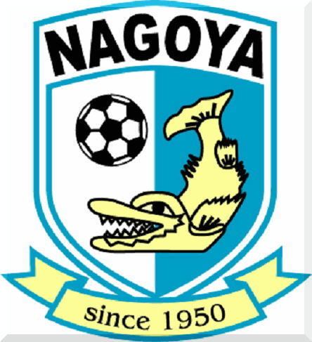 Nagoya SC wwwgeocitiesjpnagoyasoccerclubsince1951nago