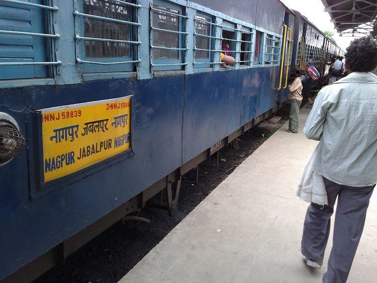 Nagpur Jabalpur Narrow Gauge Express