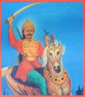 Nahar Singh Raja Nahar Singh Jatland Wiki