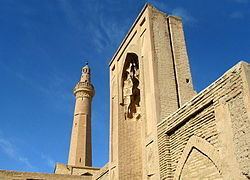 Nain, Iran httpsuploadwikimediaorgwikipediacommonsthu