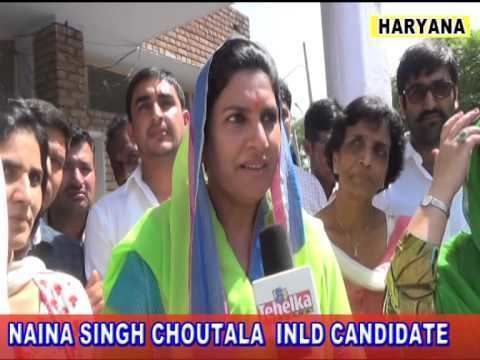 Naina Singh Chautala naina singh choutala in mandi dabwali YouTube