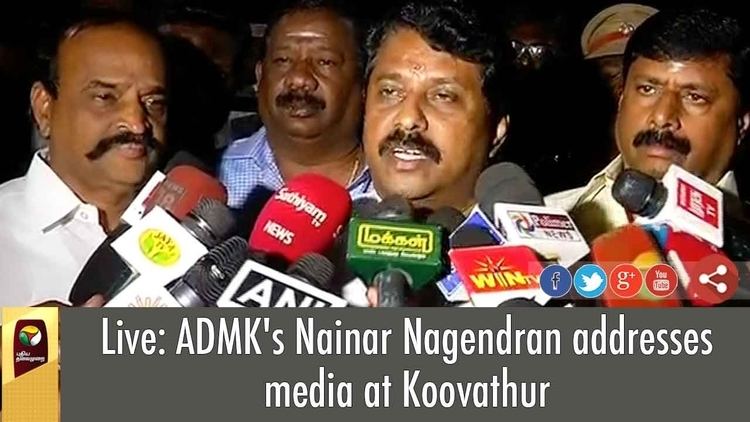 Nainar Nagendran Live ADMKs Nainar Nagendran addresses media at Koovathur YouTube