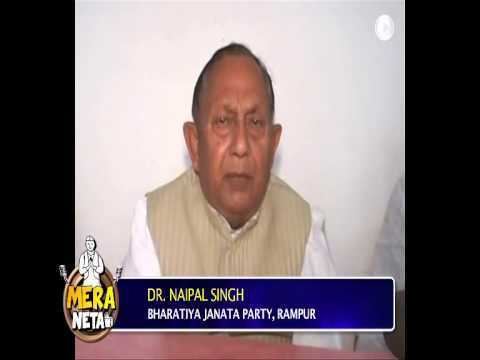 Naipal Singh Dr Naipal Singh BJP Winner from Rampur Uttar Pradesh YouTube