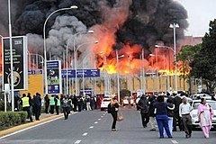 Nairobi airport fire httpsuploadwikimediaorgwikipediaenthumb9
