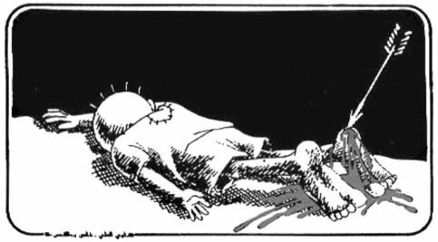 Naji al-Ali Murder of Palestinian Cartoonist Naji al Ali in 1987