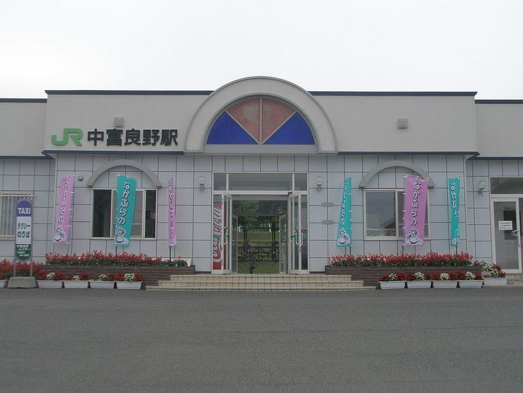Naka-Furano Station