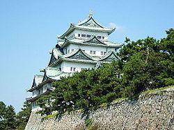Naka-ku, Nagoya httpsuploadwikimediaorgwikipediacommonsthu