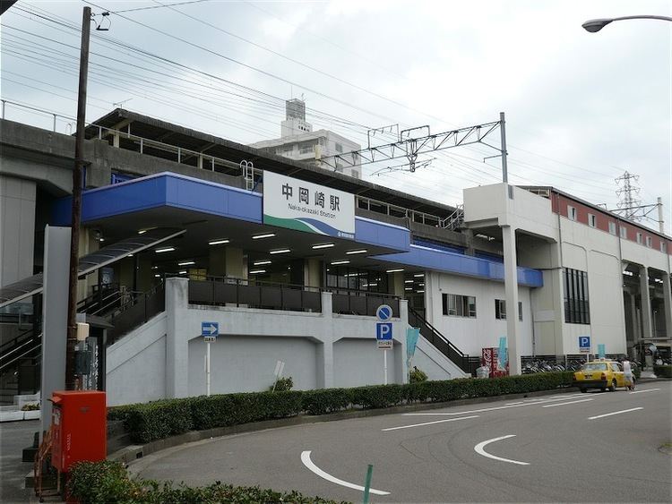 Naka-Okazaki Station