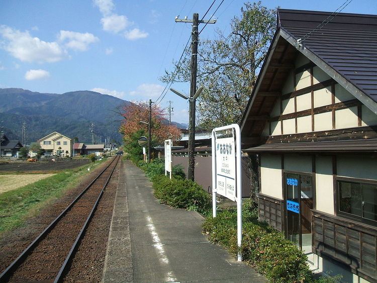 Ōnaka Station
