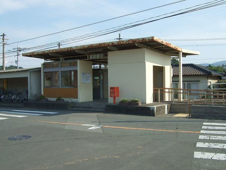 Naka-Taku Station