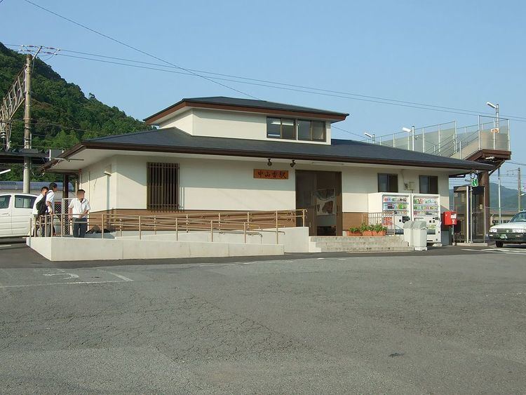 Naka-Yamaga Station