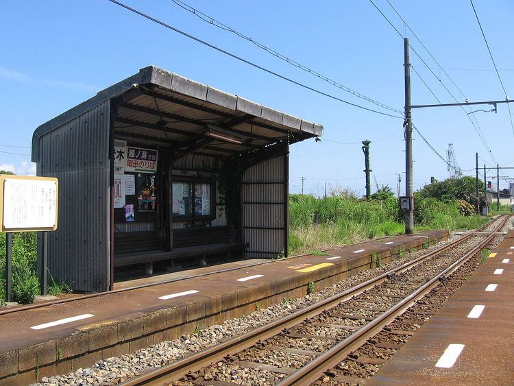 Nakafushiki Station