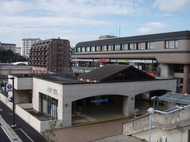 Nakagawa Station (Kanagawa)