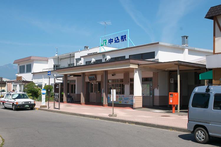 Nakagomi Station